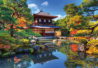 decouvrir ginkaku ji temple kyoto
